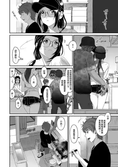 第654页图