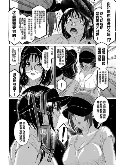 第658页图