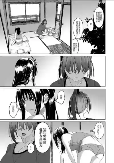 第670页图