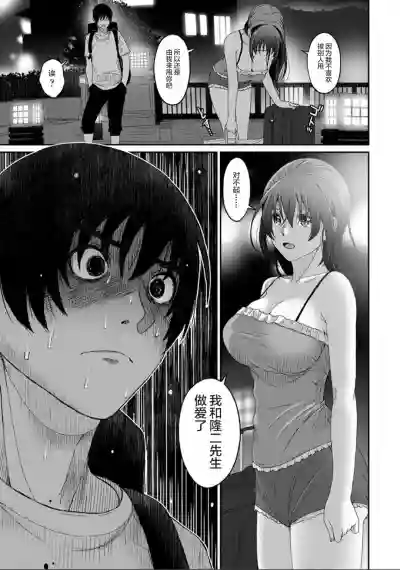 第690页图
