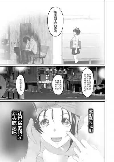 第694页图