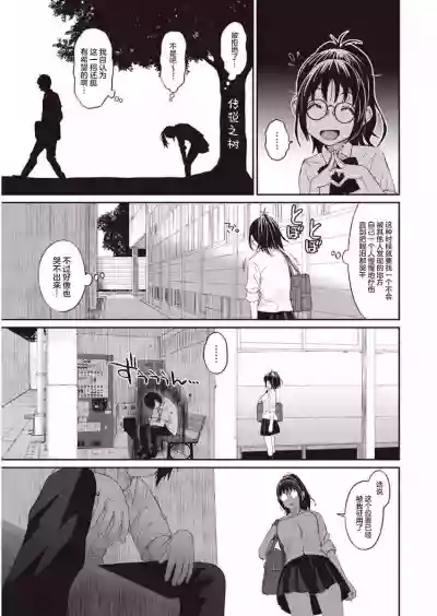 第6页图