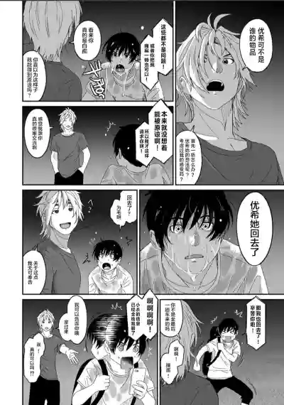 第722页图