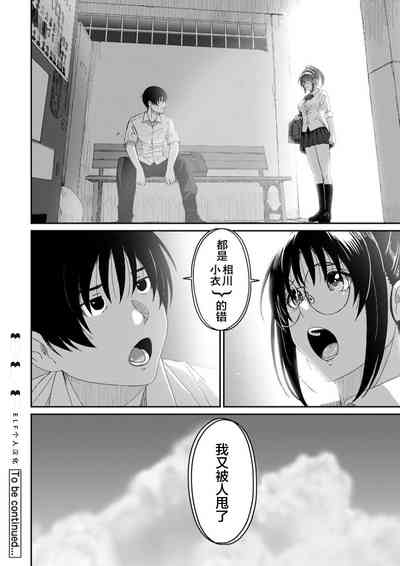 第726页图