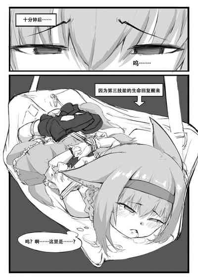第10页图