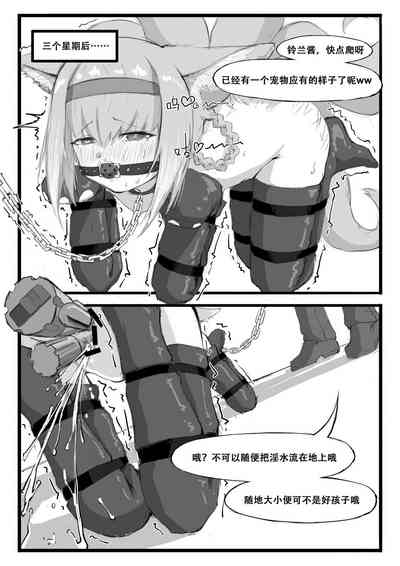 第18页图