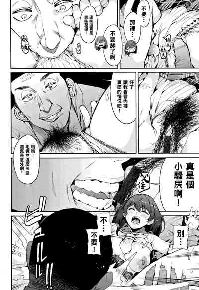 第10頁圖
