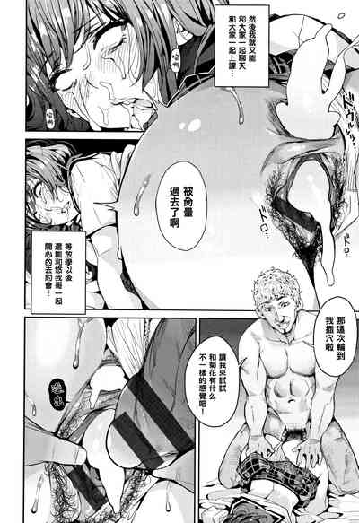 第18頁圖