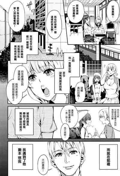 第2頁圖