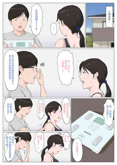 第38頁圖