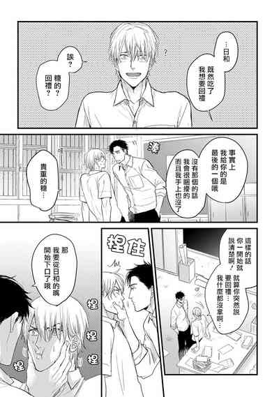 第62頁圖