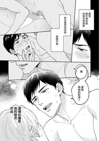 第10頁圖