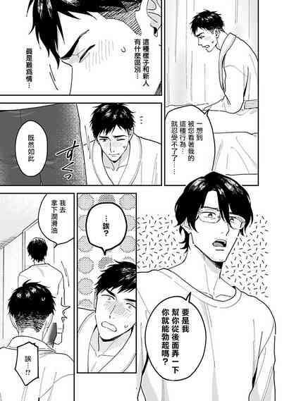 第18頁圖