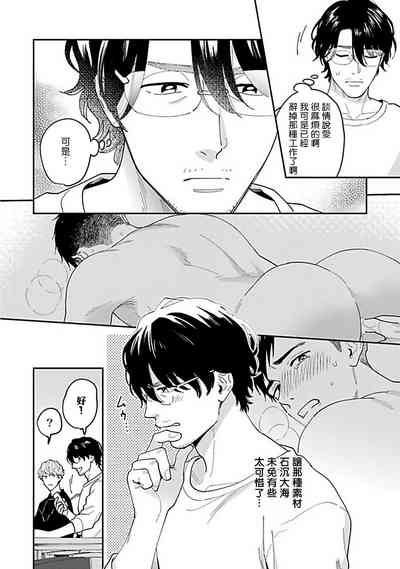 第34頁圖