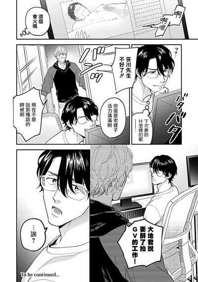 第62頁圖