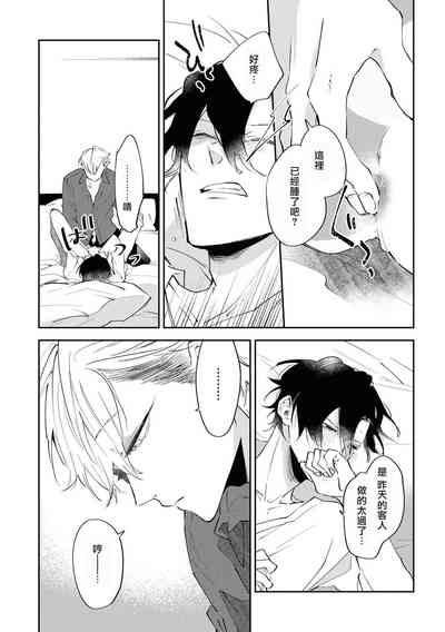 第22页图