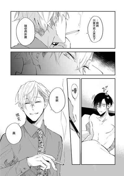 第30页图