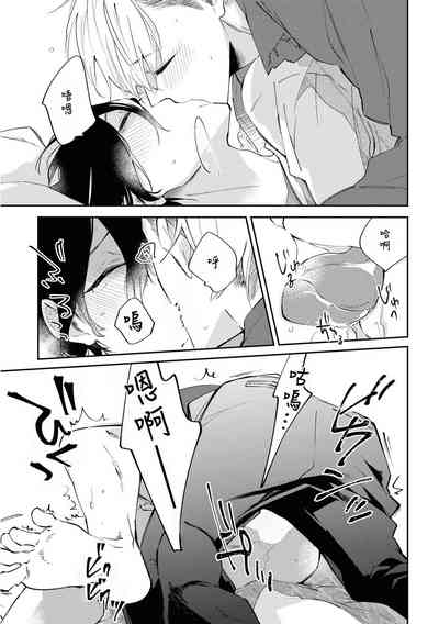 第26頁圖