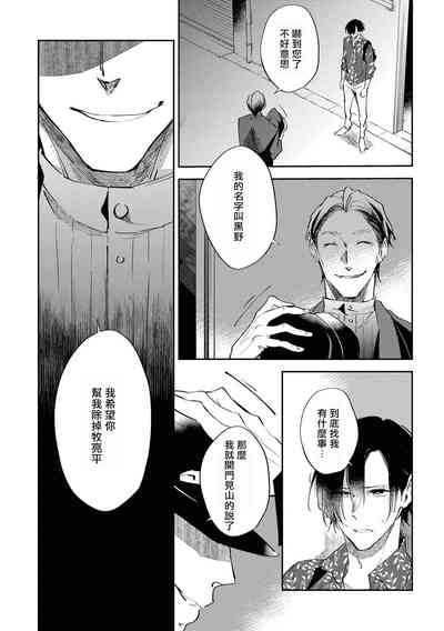 第46頁圖