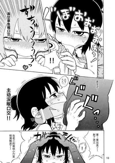第14页图