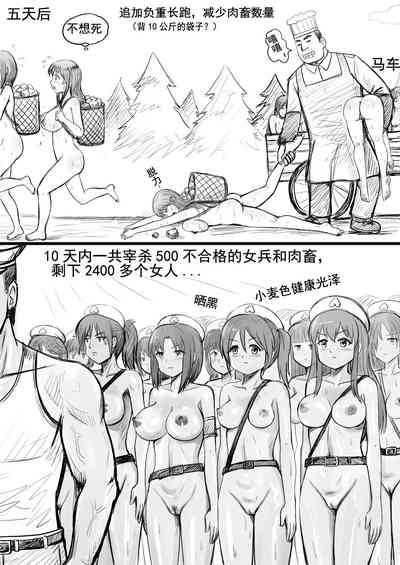 第62頁圖