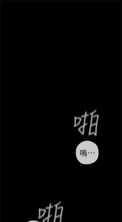 第186頁圖