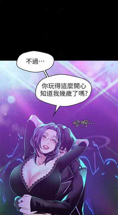 第650頁圖