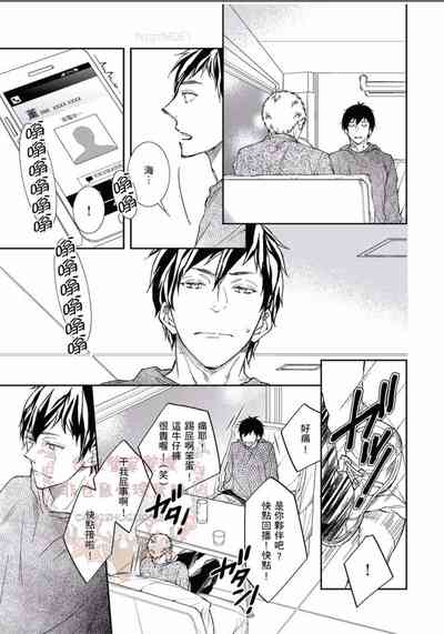 第102頁圖