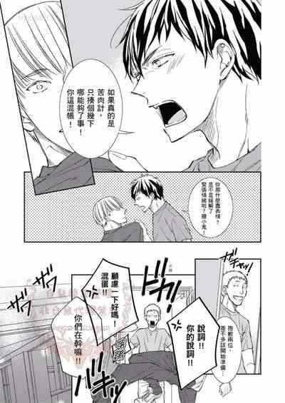 第114頁圖