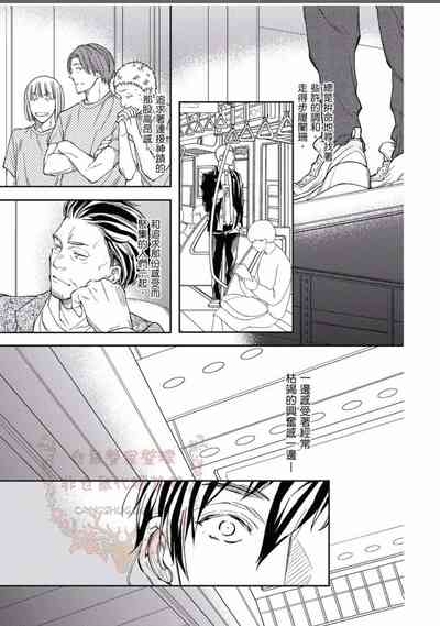 第118頁圖