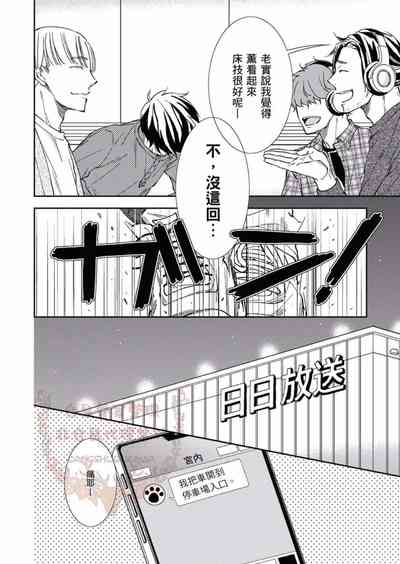 第134頁圖
