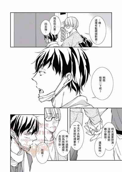 第138頁圖