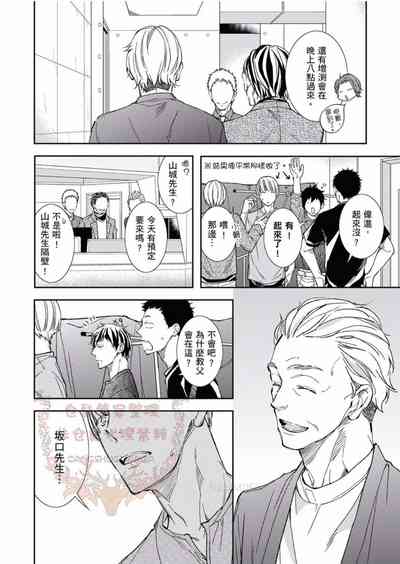 第142頁圖