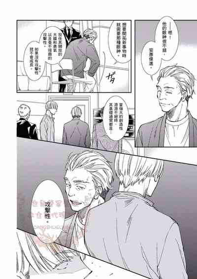 第146頁圖