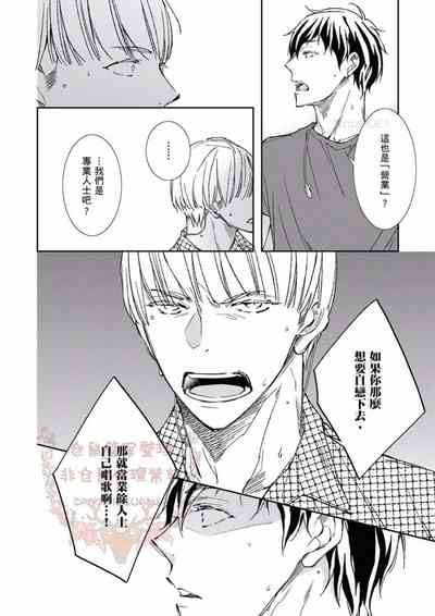 第150頁圖