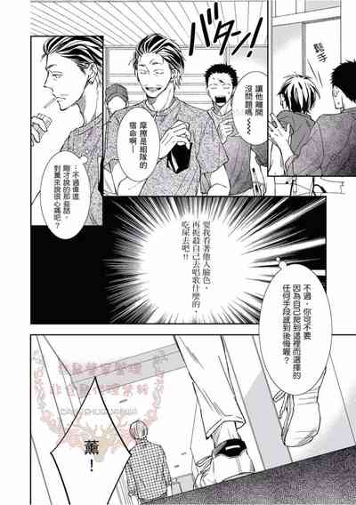 第154頁圖