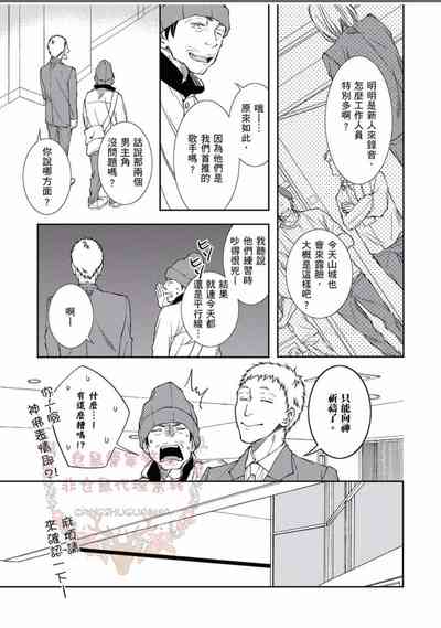第18頁圖