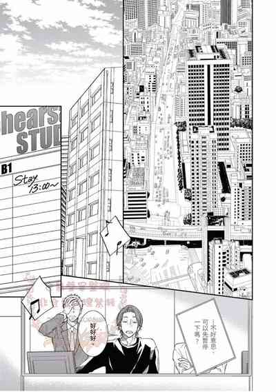 第2頁圖