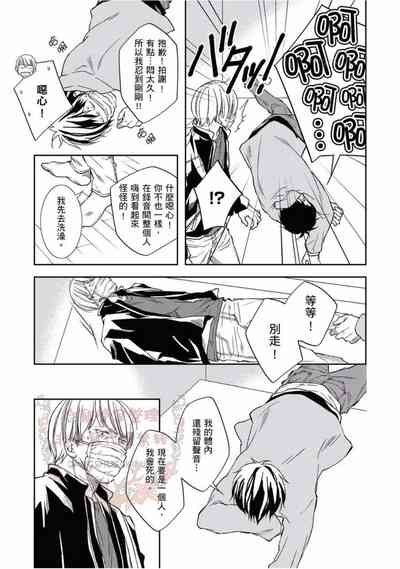 第34頁圖
