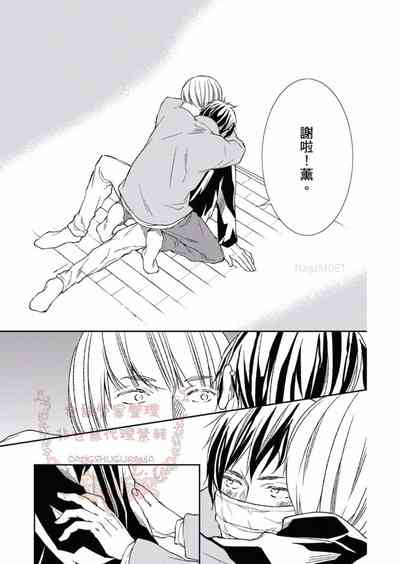 第38頁圖