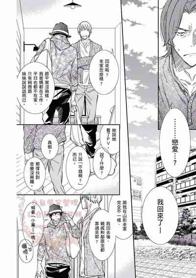 第46頁圖