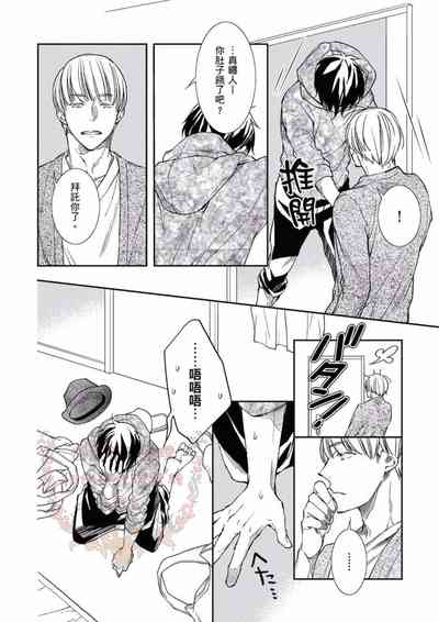 第50頁圖