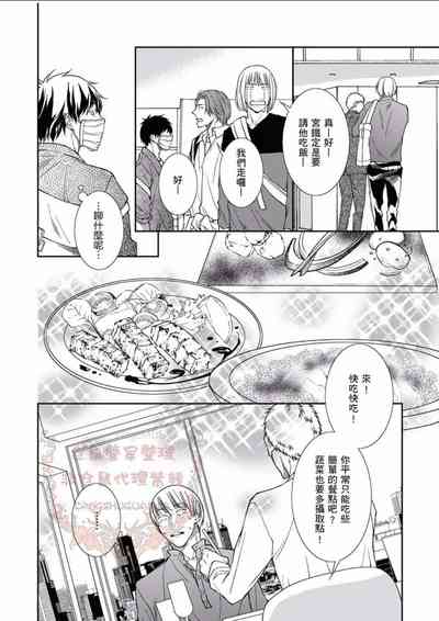 第54頁圖