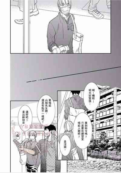 第66頁圖