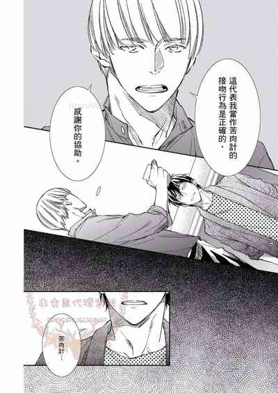第70頁圖