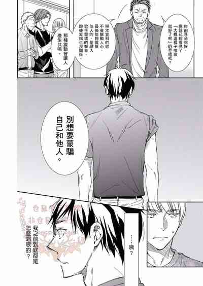 第78頁圖
