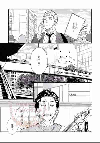 第82頁圖