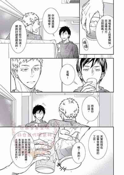第98頁圖