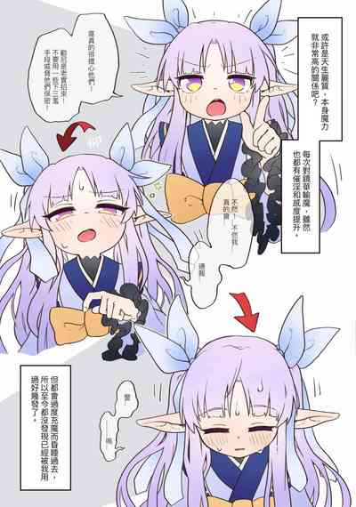 第22頁圖