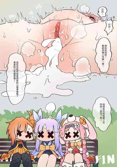 第34頁圖